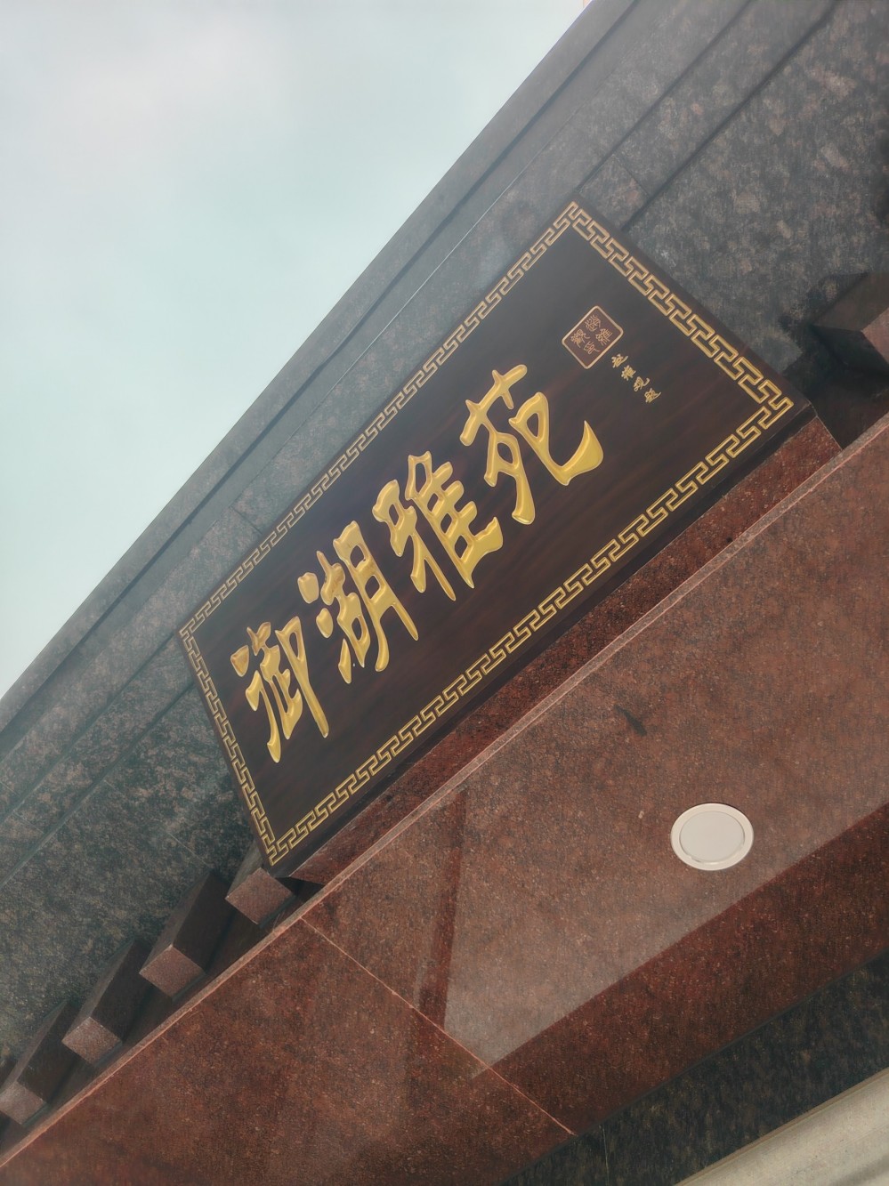 1768790932444540.jpg 1.2.jpg